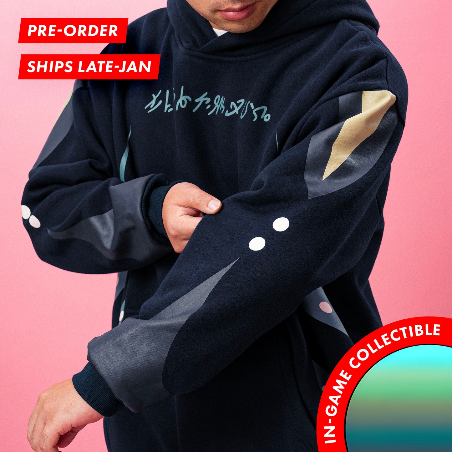 Lithumbra Hoodie (Pre-Order)