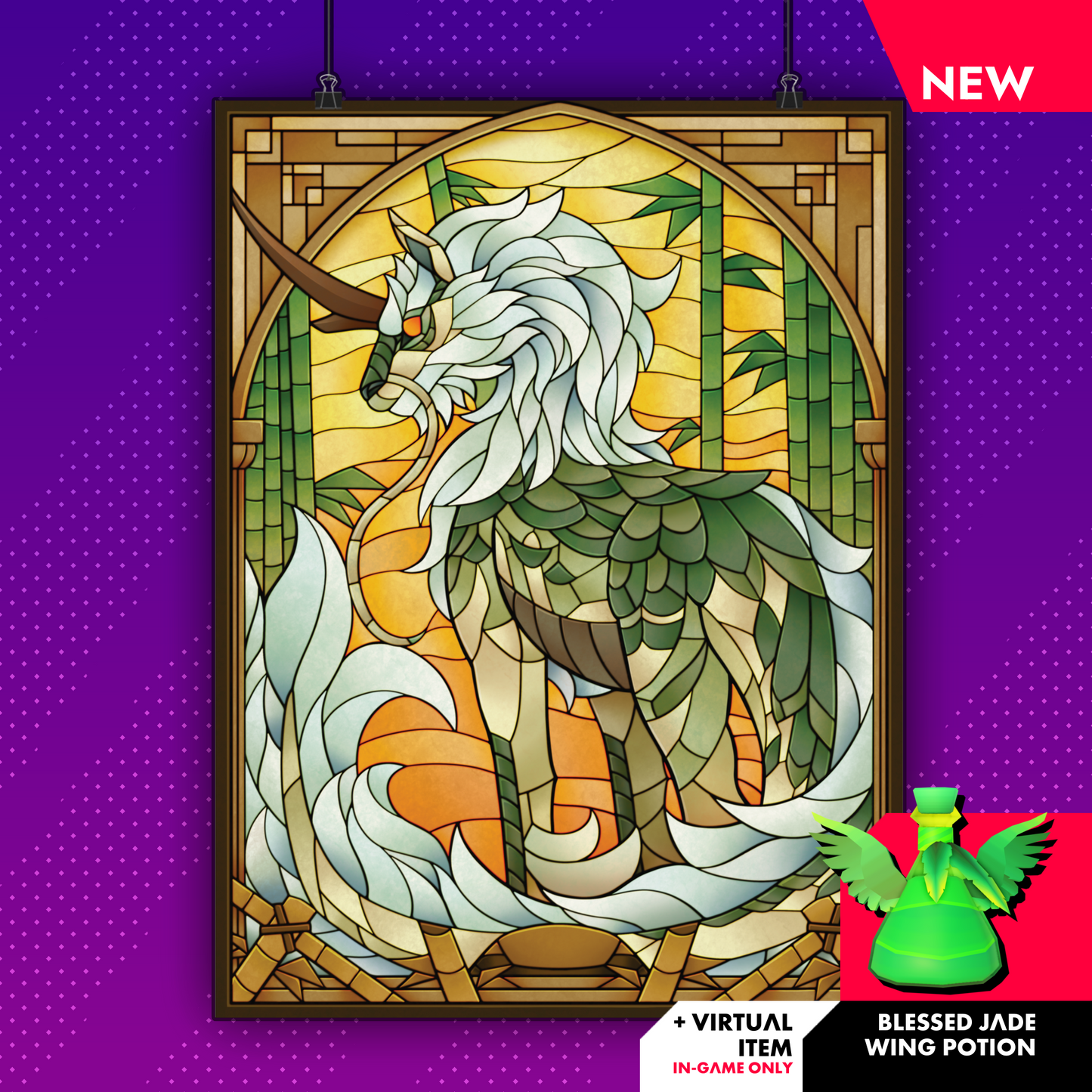 "Stained Glass" Kirin Matte Poster