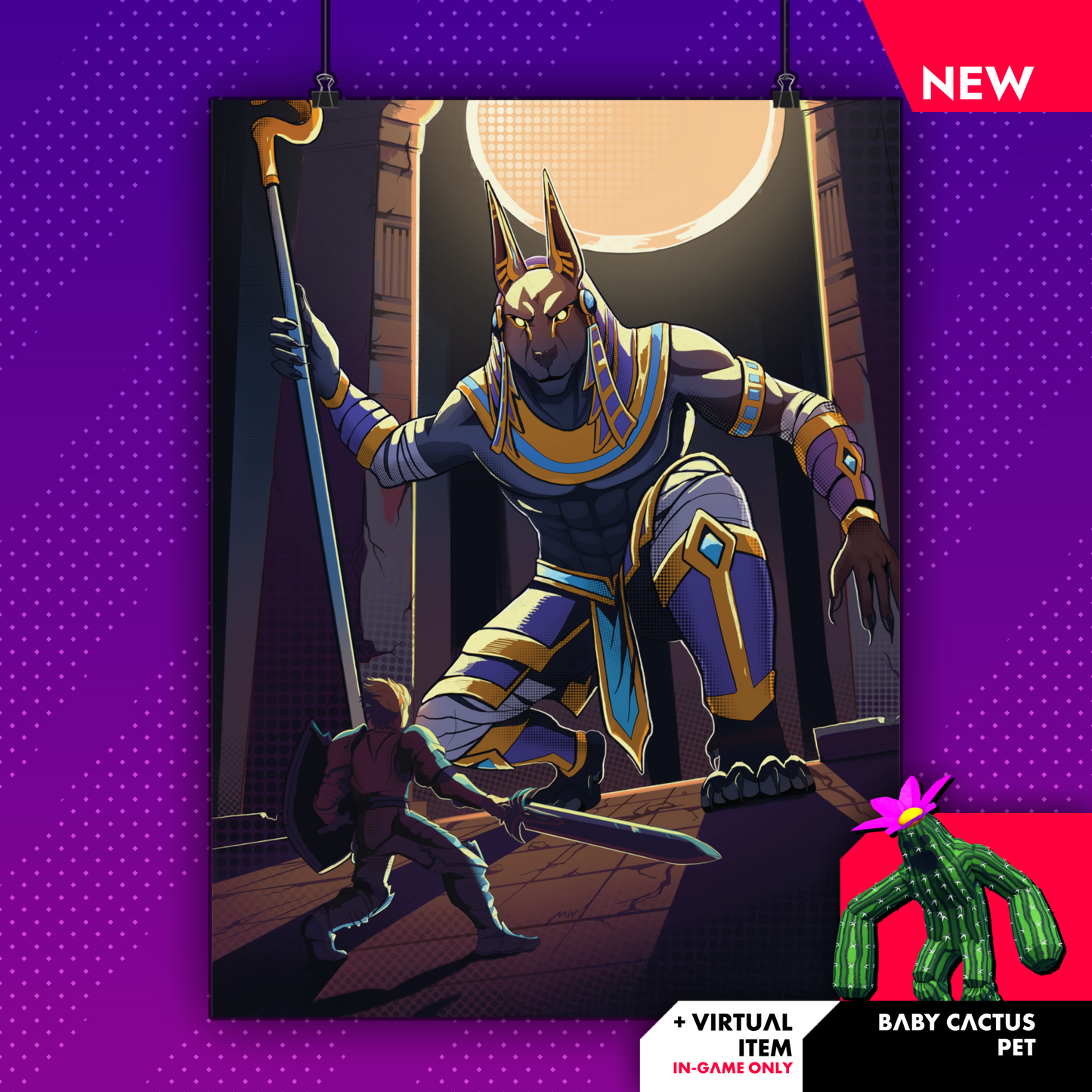 Anubis Matte Poster